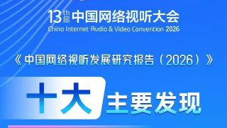 狠狠五月